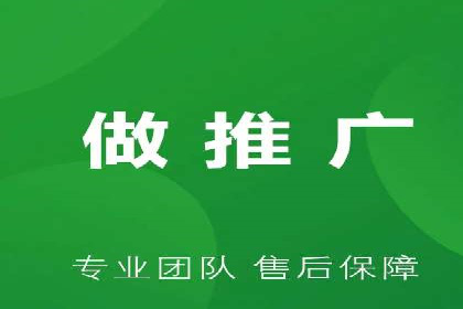 某品牌如何利用百度竞价广告实现品牌推广