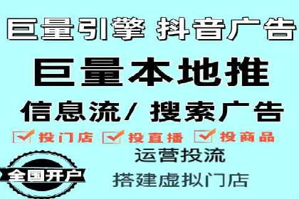 百度SEO推广的五大创新案例